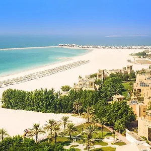 Hilton Al Hamra & Golf Ras al-Khaimah